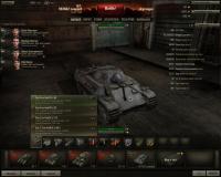 World of Tanks Garage Screen