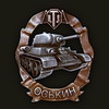 Oskin's Medal