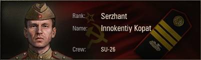 World of Tanks Crew Ranks